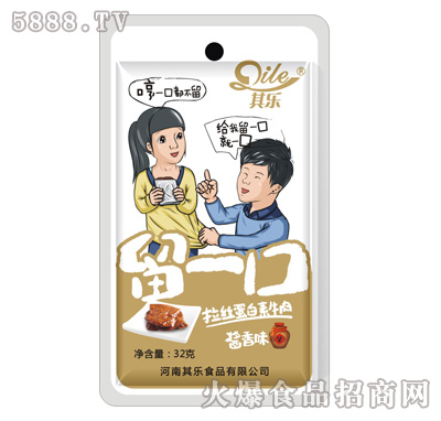 䘷һuζţ32g