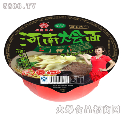 128g۬ʯϵзըͺϠZ棨aζ