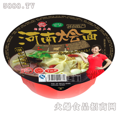 128g۬ʯϵзըͺϠZ棨aţζ