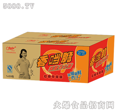 68gx50x㮔pctţζ