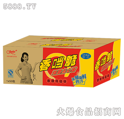 68gx50x㮔pcuζ
