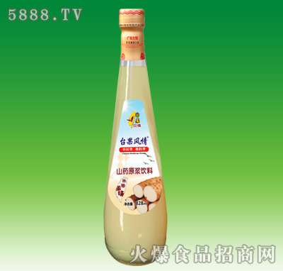_(ti)L(fng)ɽˎԭ{828ml