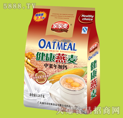 Ҽ}1.25kg