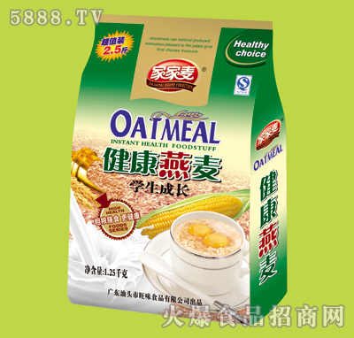 ҼW(xu)L(zhng)1.25kg