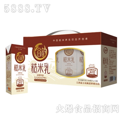 퍲(l)b250ml12