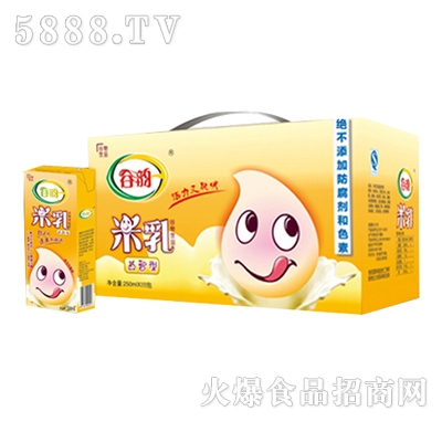 (l)b250ml24