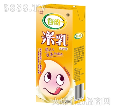 (l)b250ml