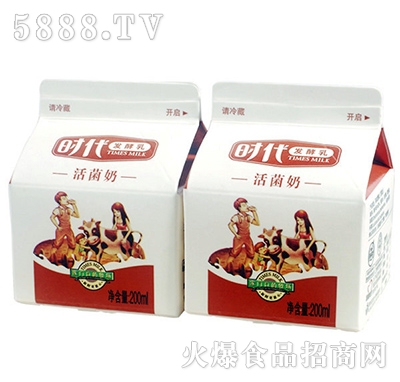 r200ml