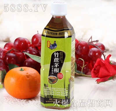 Né500ml