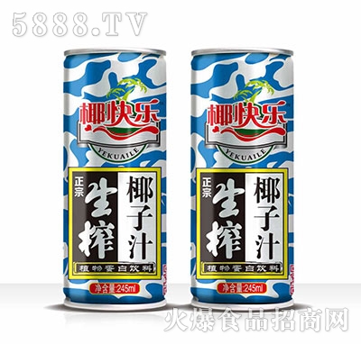 Ҭ옷ԲեҬ֭245ml