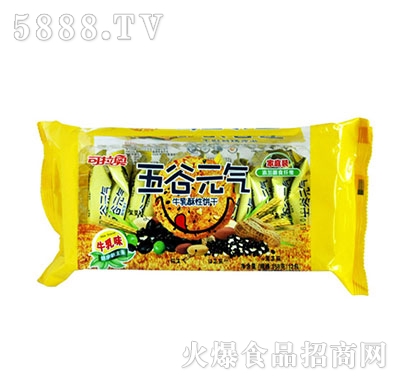 158gԪţ158gx18(