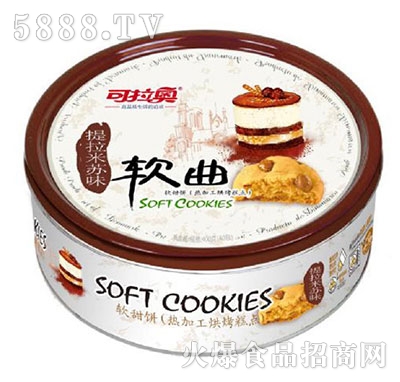 400˿WKܛ400g8У