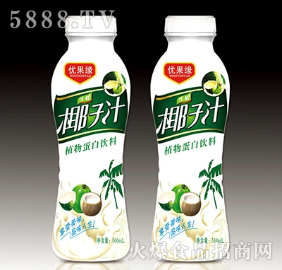 500ml(yu)եҬֲ֭ﵰ