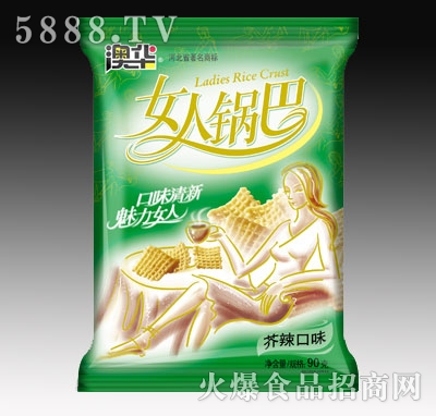 90Ů偰ͽĩζ