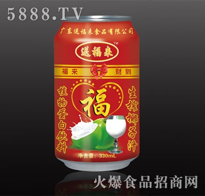 ͸(li)Ҭ֭330ml
