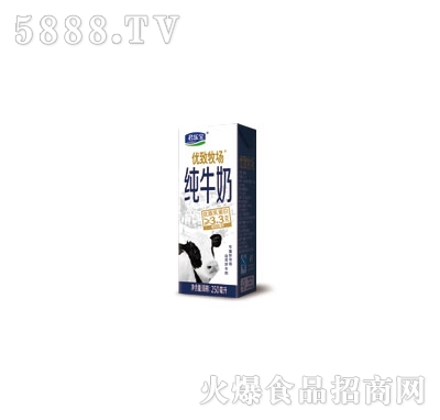 (yu)ţ