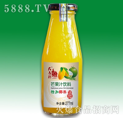 Râ֭277ml