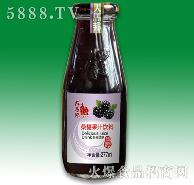 Rɣع֭277ml
