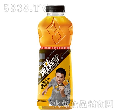 8S600ml
