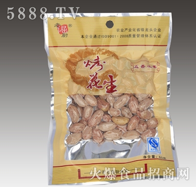 ϾN㿾60g