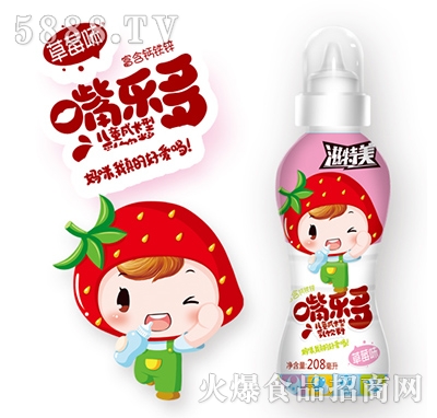 옷ݮζͯL(zhng)208ml