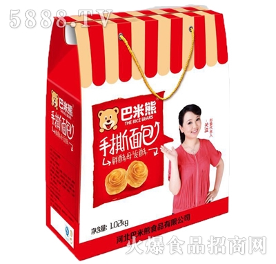 ˺1.02kg