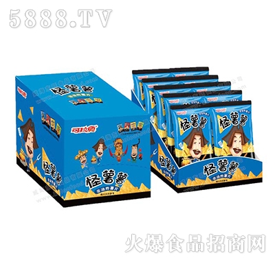WBBQζ550g