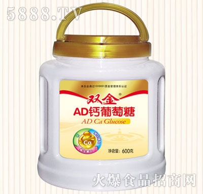 p600ˏ(qing)IB(yng)AD}
