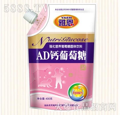 Ŷ400ˏ(qing)IB(yng)AD}