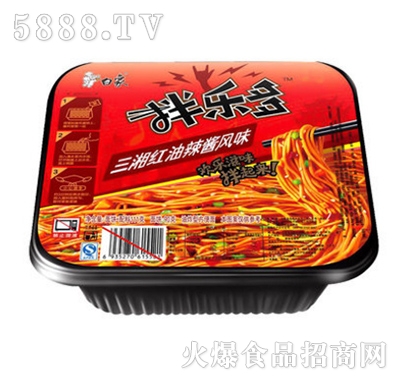 蘷tuζ111g