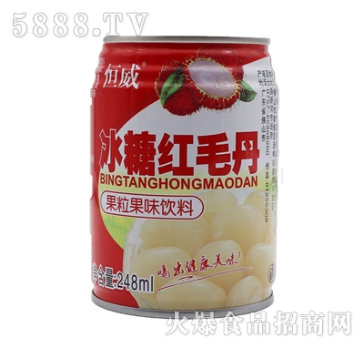 Ǽtëζ248ml