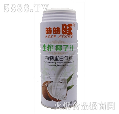 rrեҬ֭550ml