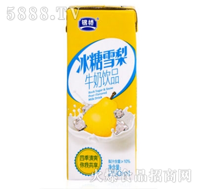 yѩţƷ250ml