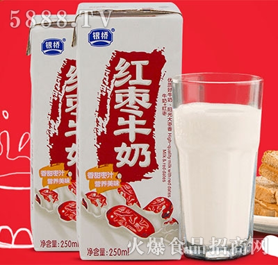 ytţ̠I(yng)B(yng)ϼt250ml