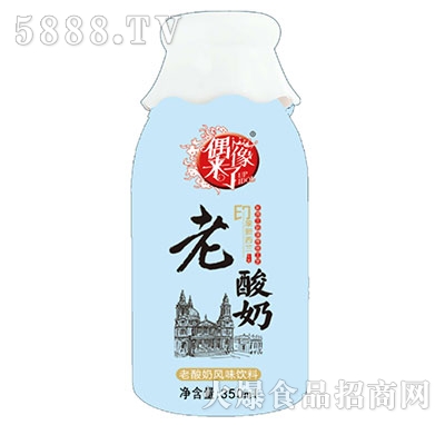 żLζ350ml