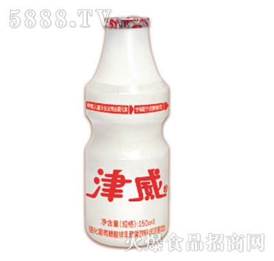 (qing)\150ml