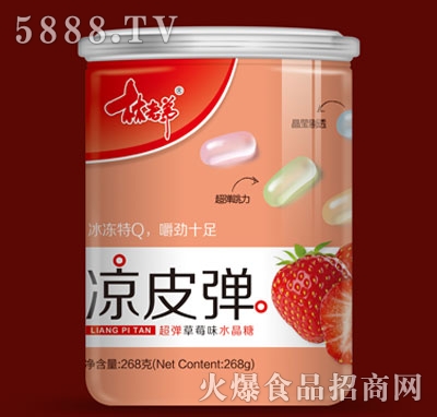 268gƤݮζ