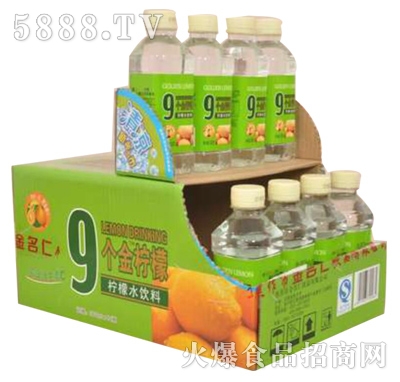 9(g)ʙˮ