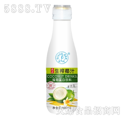 (qing)եҬ֭G500