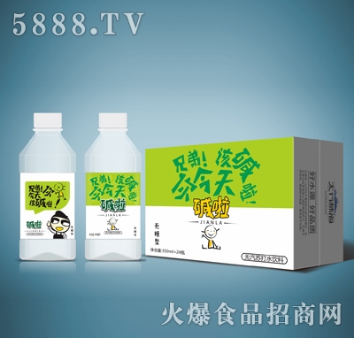Ao͟oKˮ350ml