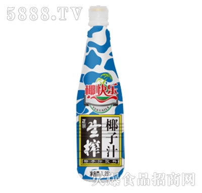 Ҭ옷եҬ֭1.25L