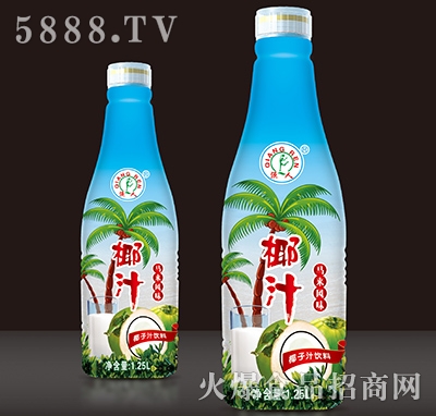 Ҭ֭1.25L