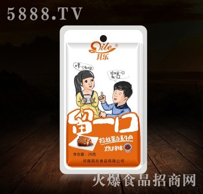 䘷26һڟζ