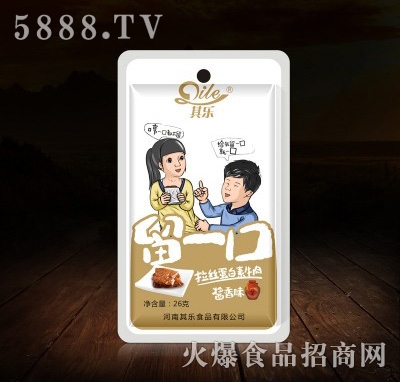 䘷26һuζ