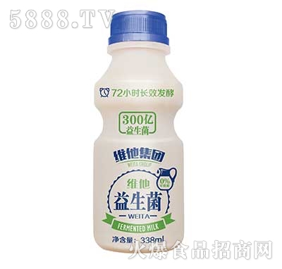 SF338ml