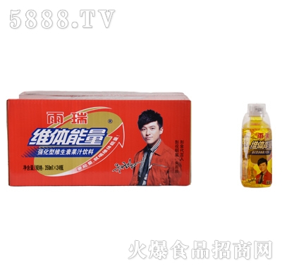Sw(qing)S350mlx24ƿ