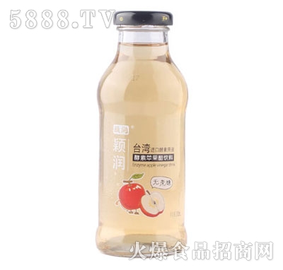 f(rn)O(png)310ml