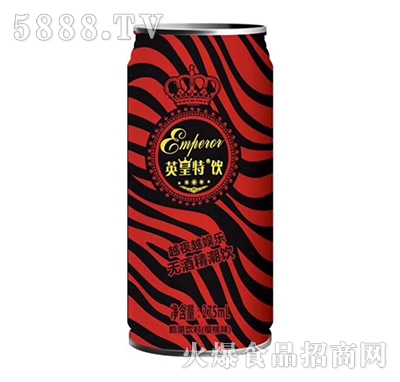 Ӣo(w)ƾϙζ275ml