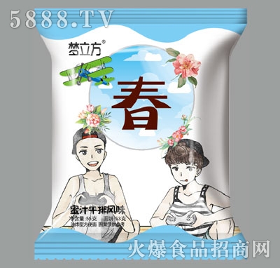 ֭ţLζ棨