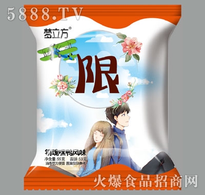 NLζ棨ޣ